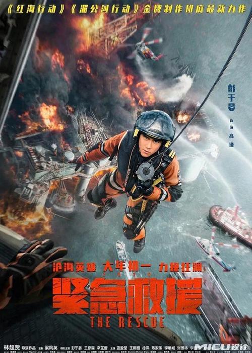代办仿真治金行业监理工程师
