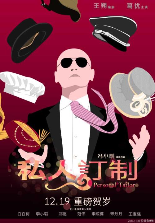 長野大学金融文凭证书